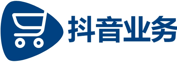 抖音24小时点赞服务平台,抖音自助业务全网最低,抖音业务低价自助平台超低价